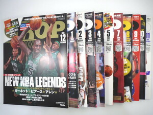 【11冊】HOOP（フープ）2008年12月号-2009年5・7-11月号（2008-09シーズン）NBA ガーネット アイバーソン ハワード ブライアント レブロン