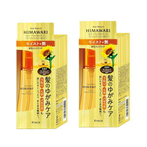 【2本組 モイスト+艶】 クラシエ ディアボーテ ヒマワリ 4901417600424 トリートメントオイル HIMAWARI 60ｍL 高濃度オーガニック