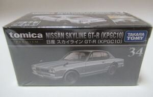 トミカプレミアム34 日産 スカイライン GT-R (KPGC10)新品未開封