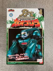 百獣戦隊ガオレンジャー パワーアニマルシリーズ4 ガオゴリラ　中古