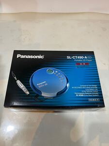 Panasonic SL-CT490-A ブルー　ポータブルCDプレーヤー