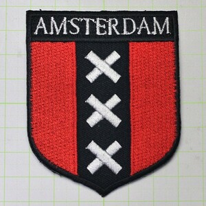 アイロンワッペン・パッチ アムステルダム市旗 エンブレム風 zq
