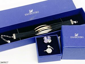 ★SWAROVSKI スワロフスキー リング 花 クローバー 指輪 約10-13号 ブレスレット ラインストーン アクセサリー おまとめ 箱付き 2683K17-13