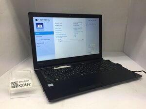 ジャンク/ TOSHIBA dynabook B65/DP Intel Core i3-8130U メモリ4.1GB SSD256.06GB 【K03692】