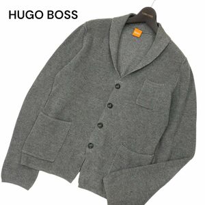 HUGO BOSS ヒューゴボス 春夏 ショールカラー 【コットン★リネン混】 ニット カーディガン Sz.S　メンズ グレー　C4T02195_3#J