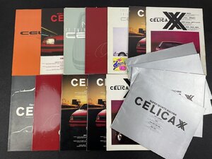 トヨタ セリカ カタログ 計16点セット/XX/LB/クーペ/2800GT/GT-FOUR/旧車_H928