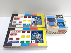 ９９５ LEGO 照明ブロック カラーフィルターセット 2箱 １０１ バッテリー・ボックス 1975年頃 ヴィンテージ 長期保管 3点まとめて