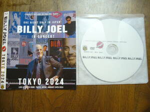 BILLY JOEL In Concert『One Night Only In Japan』2024.1.24. 東京ドーム《DVD》送料０円〜