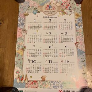 三菱UFJ信託銀行 ピーターラビット カレンダー 壁掛け MUFG 壁用カレンダー 2025 calendar うさぎ ラビット ウサギ