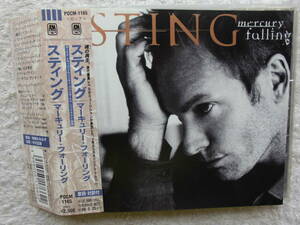 スティング STING●CD●マーキュリー・フォーリング ●ポリス THE POLICE パンク ニューウェイヴ●帯付 ●美品！！