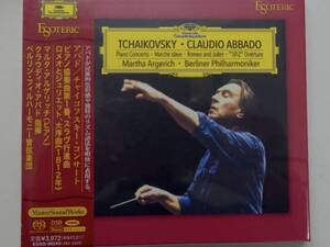 Tchaikovsky Martha Argerich Berliner Abbado Concerto No.1 1812 ESOTERIC SACD アバド アルゲリッチ エソテリック チャイコフスキー新品