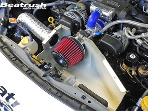 【LAILE/レイル】 Beatrush インテークキット Type-2 トヨタ 86 ZN6 スバル BRZ ZC6 [S96400SPS2]