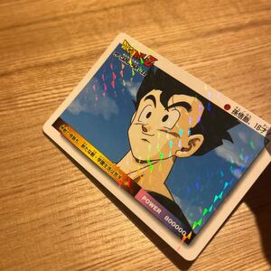 ドラゴンボール カードダス　アマダ　PPカード パート22 No.977 ノーマルキラ　擬似角プリズム