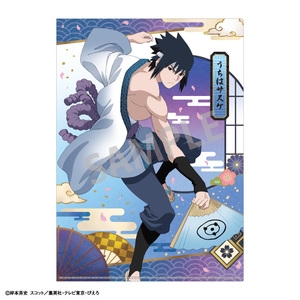 【新品/公式】NARUTO A4シングルクリアファイル うちはサスケ 舞踊 公式グッズ colleize