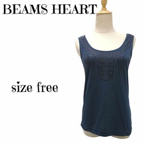 BEAMS　HEART　ビームス　ハート　タンクトップ　ビジュー付き　ネイビー　Fサイズ　レディース