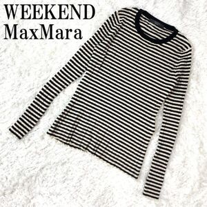 マックスマーラリブ長袖ボーダーカットソーブラックWEEKEND MaxMara カジュアル レーヨン ナイロン ベージュS B6616