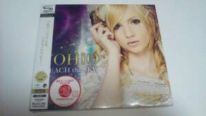 YOHIO ALDIOUS アルディアス DESTROSE 初回限定 