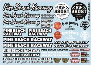 PINEBEACH RACEWAY オリジナルデカール SUKOYAKA PBRW071 パインビーチレースウェイ 普通郵便送料込 TAMIYA ホリデーバギー DT02 DT03 b