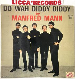 MEGA RARE Manfred Mann - Do Wah Diddy Diddy FRANCE 1964 ORIGINAL *7“ EPレコード LICCA*RECORDS 196 マンフレッド マン フランス盤