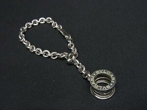 1円 BVLGARI ブルガリ SV925 キーホルダー バッグチャーム メンズ レディース シルバー系 AZ7973