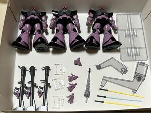 HGUC ドム 黒い三連星 トリプルドムセット 組立品