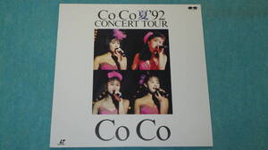 【LD】CoCo 夏’92 CONCERT TOUR　　CoCo