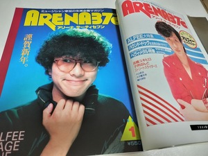 THE ALFEE　★THE ALFEE FILE★ARENA37℃ SCENE 1983.5-2000.9★受注生産品