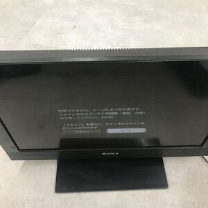 09ir 通電確認済み SONY テレビ　KDL-22CX400 22型　2011年製　付属品 b-casカード 電源プラグ