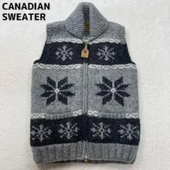 CANADIANSWEATER　ハンドニットベスト　ダブルジップ　カウチン