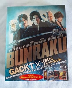 ●BUNRAKU GACKT×ジョシュハーネット Blu-ray＆DVDコンボ●未開封　