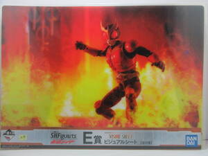 一番くじ　E賞　S.H.Figuarts 仮面ライダー　ビジュアルシート　バンダイ　④