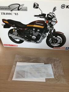 ゼファー　zephyr デカール　Kawasaki プラモデル　1/12 バイク　オートバイ　カワサキ