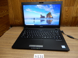 H131☆WEBカメラ＆ 高速256 GB SSD★Core i5★Windows10-64Bit★メモリ8GB★無線LAN★13.3W液晶ノートパソコン★Endever NA512E