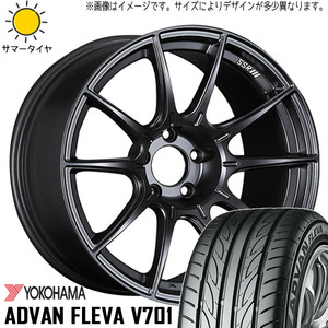 225/50R18 サマータイヤホイールセット UX カローラクロス etc (YOKOHAMA ADVAN FLEVA V701 & SSR GTX01 5穴 114.3)