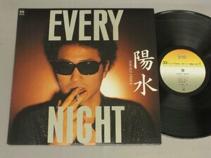 ★日LP 井上陽水/EVERY NIGHT★