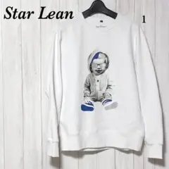 StarLean スウェット 1/スターリアン ベイビープリント ホワイト