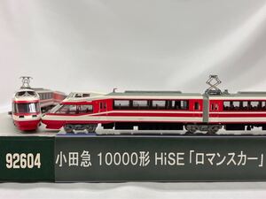 「TH10469」 TOMIX 92604 小田急 10000形 HiSE ロマンスカー Nゲージ ケース付き