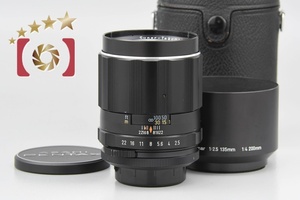 【中古】PENTAX ペンタックス Super-Takumar 135mm f/2.5