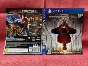 PS4★アメイジング・スパイダーマン2 ダミージャケット★非売品・新品・未使用品・即決有