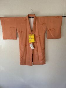 弓道　女性用　中古　着物　絹　袴用　裄66センチ　20241117-02