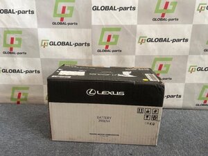 【新品未使用】 純正品 レクサス LC500 URZ100 バッテリー 28800-31540