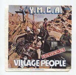 【EP レコード シングル 同梱歓迎】 VILLAGE PEOPLE ヴィレッジ・ピープル ■ Y.M.C.A. ■ THE WOMAN ■　西城秀樹　ヤングマン