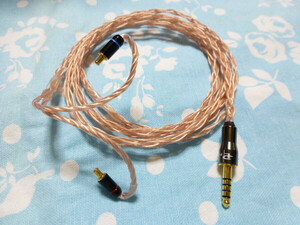 ATH-LS70 LS50 LS400 LS300 LS200 用 A2DC MOGAMI 2944 八芯 ブレイド編 4.4mm5極 ( 3.5mm3極 3.5mm4極 2.5mm4極 可 CKS 1100 E70 E50 E40