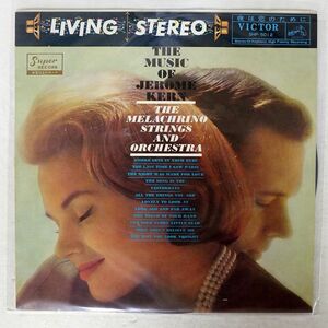 MELACHRINO STRINGS/MUSIC OF JEROME KERN/VICTOR SHP5012 LP