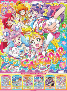 ★＝トロピカル～ジュ！プリキュア 2022年カレンダー CL-012　新品