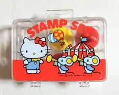 【期間限定値下げ】サンリオ　ハローキティ　スタンプセット　新品