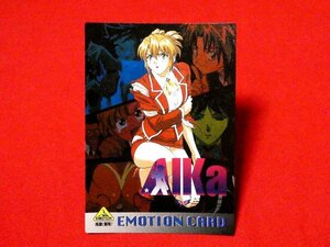 AIKA　TRIAL.7　EMOTIONCARD　TradingCard　非売品キラカードトレカ　EMO-20