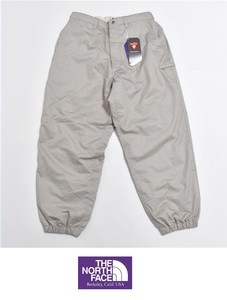 【送料無料】新品 THE NORTH FACE PURPLE LABEL ノースフェイス パープルレーベル フィールドインサレーションパンツ 36 NT5371N ストーン