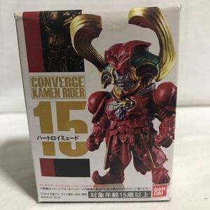 バンダイ コンバージ仮面ライダー #15 ハートロイミュード 超進化態　シークレット　　67