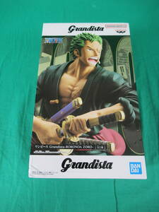 09/A832★ワンピース Grandista -RORONOA ZORO- ロロノア・ゾロ★フィギュア★ONE PIECE★バンプレスト★プライズ★未開封品